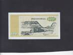 Faeroe Isl. 100 Kronur 1994 P.21f unz