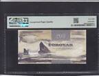 Faeroe Isl. 200 Kroner PMG68 2003 P.26 unz