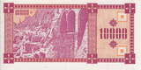 Georgia 10.000 Laris 1993 P.39 unz