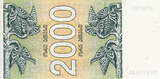 Georgia 2.000 Laris 1993 P.44 unz