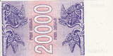 Georgia 20.000 Laris 1993 P.46 unz
