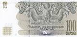 Georgia 100 Lari 2004 P.74a unz
