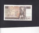 Great Britain 10 Pounds 1988 P.379e XF-
