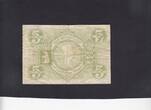 Greenland 5 Kroner 1953 P.18a VF