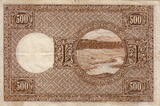 Iceland 500 Kroner 1928 P.36a VF