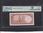 Iran 5 Rials PMG65 rare 1938 P.32Ad unz