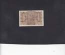 Italy 1 Lira 1935 P.26 VF