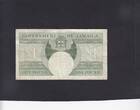 Jamaica 1 Pound 1960 P.47 VF