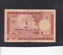 Mali 5000 Francs 1960 P.10 F-VF
