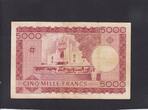 Mali 5000 Francs 1960 P.10 VF