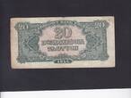 Poland 20 Zlotych 1944 P.112 VF
