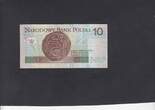 Poland 10 Zlotych 1994 P.173a XF