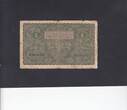 Poland 5 Marek 1919 P.24 F