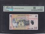 Romania 10 Lei (plastic) PMG 66 2005 P.119a unz