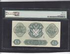 Scotland 5 Pound PMG 55 1968 P.110a unz-