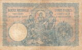 Serbia 20 Dinara 1905 P.11 F