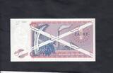 Zaire Rep. 1 Zaire PROOF 1975 P.18 unz