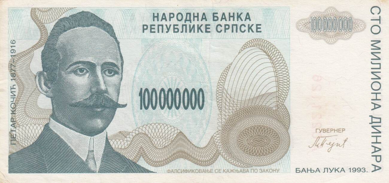 BosniaHerzegowina 100 Miljoen Dinar 1993 P.157 XF