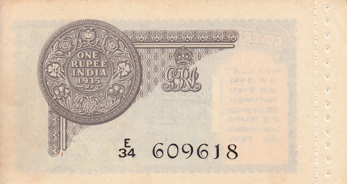 India 1 Rupee 1935 GEORGE V P.14b Unz | MA-Shops