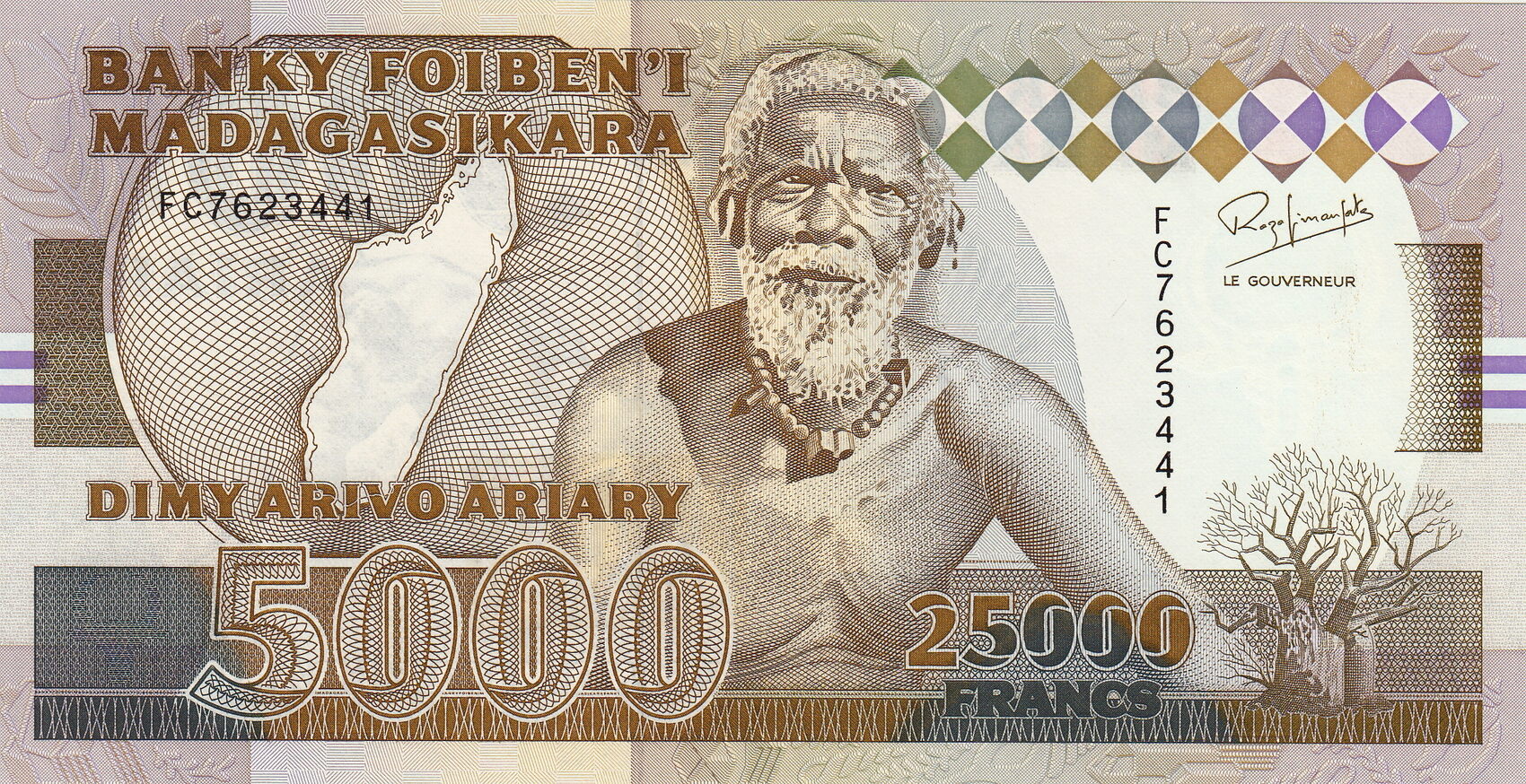 мадагаскар валюта. денежная валюта мадагаскара. ариари мадагаскара 1995. мадагаскарские деньги. мадагаскар валюта.