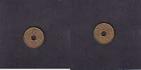China(Kwangtung) 1 Cash HOLE Y.191 -