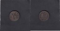 Austria 1 Kreuzer KM.2186, -
