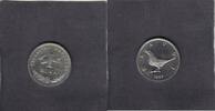 Croatia 1 Kuna NIGHTINGALE BIRD 1993 KM.9.1 unz