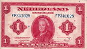 Netherlands 1 Gulden(AV5.1)(P.64) M.05-1 -