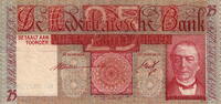 Netherlands 25 Gulden(AV48.2A)(P.50) M.76-2 -