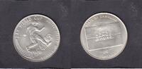 Cambodia 20 Riels SOCCER 1994 KM.84 -