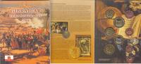 Gibraltar 3,88 Euro ORIGIN.SET(8)essai tokens KM.NEW1 -