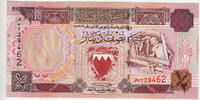 Bahrain P.17b 1/2 Dinar 1996 unz