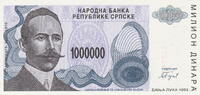 Bosnia-Herzegowina 1 Miljoen Dinar P.155a -