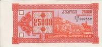 Georgia 25.000 Laris 1993 P.40 unz
