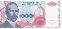 Bosnia-Herzegowina 10 Miljard Dinar not issued P.159 -