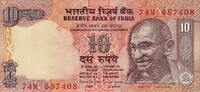 India 10 Rupees 1999 P.89 unz 3,50 EUR Differenzbesteuert nach §25a UStG zzgl. 5,50 EUR Versand
