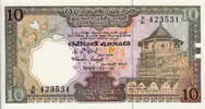 Greece 10 Drachmai GEORGE I P.189a