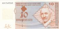 Bosnia-Herzegowina 10 Maraka P.73 -