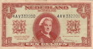 Netherlands 1 Gulden(AV6.1C.1)(P.70) M.06-1C -