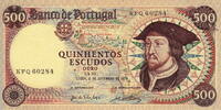 Portugal 500 Escudos P.170b -