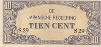 Netherlands  Indies P.121a 10 Cent (MEV.202C) 1942 unz-