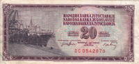 Yugoslavia 20 Dinara P.85 -