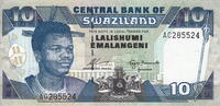 Sudan 1 Pound CANCELLED SPECIMEN 1979 P.3