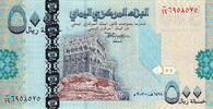 Yemen Arab Rep. 500 Rials P.34 -