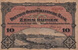 German East Africa 10 Rupien 1905 P.2 F+