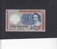 Netherlands 10 Gulden(AV36.1A.6)(P.85) M.48-1a -