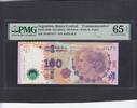 Argentina 100 Pesos PMG 65 P.358b -