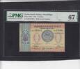 Netherlands Indies 1 Gulden PMG 67 P.108a. -