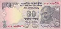 India 50 Rupees 2017 P.104 unz 3,50 EUR Differenzbesteuert nach §25a UStG zzgl. 5,50 EUR Versand