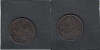 India(Madras) 10 Cash KM.319 -